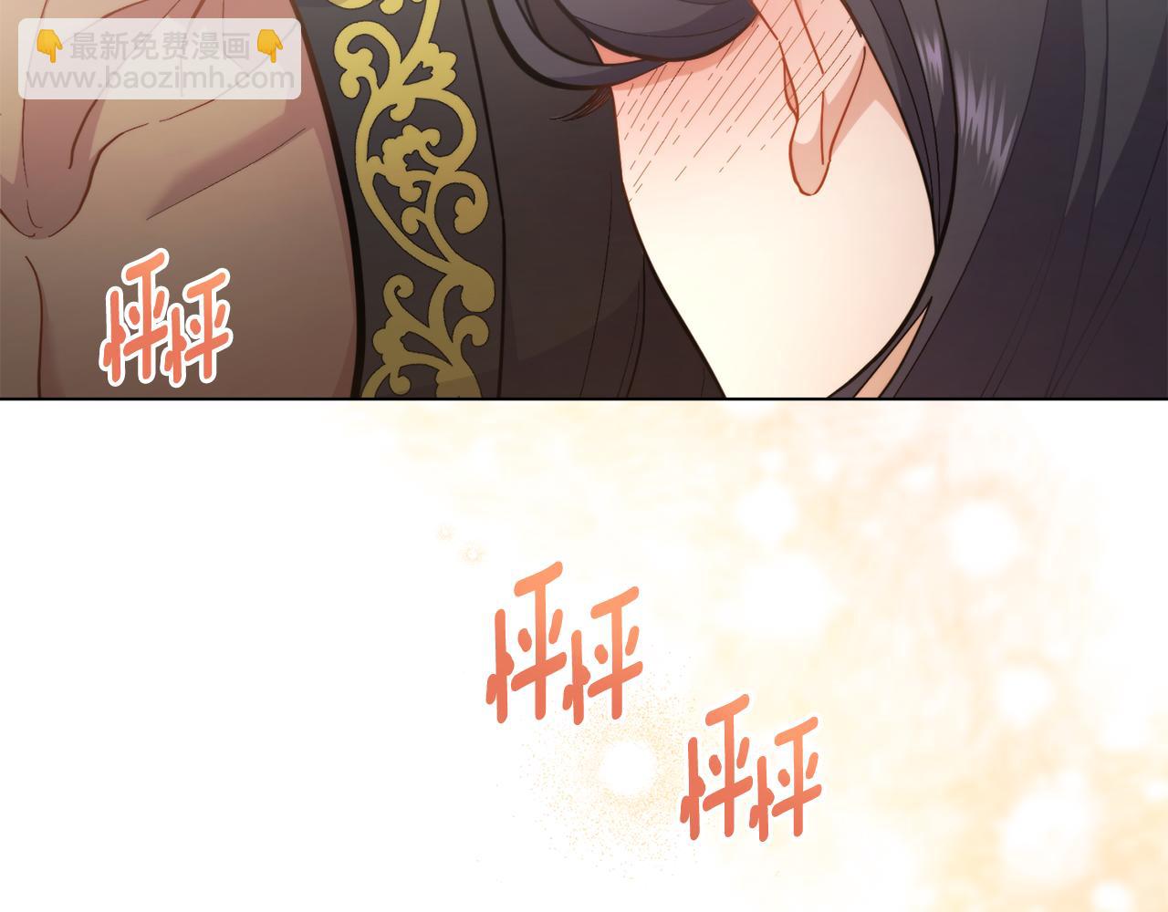 第10话 魔法之国(1/3)-第11话