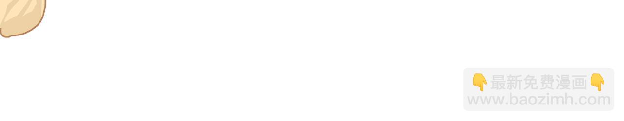 第10话 魔法之国(1/3)-第11话