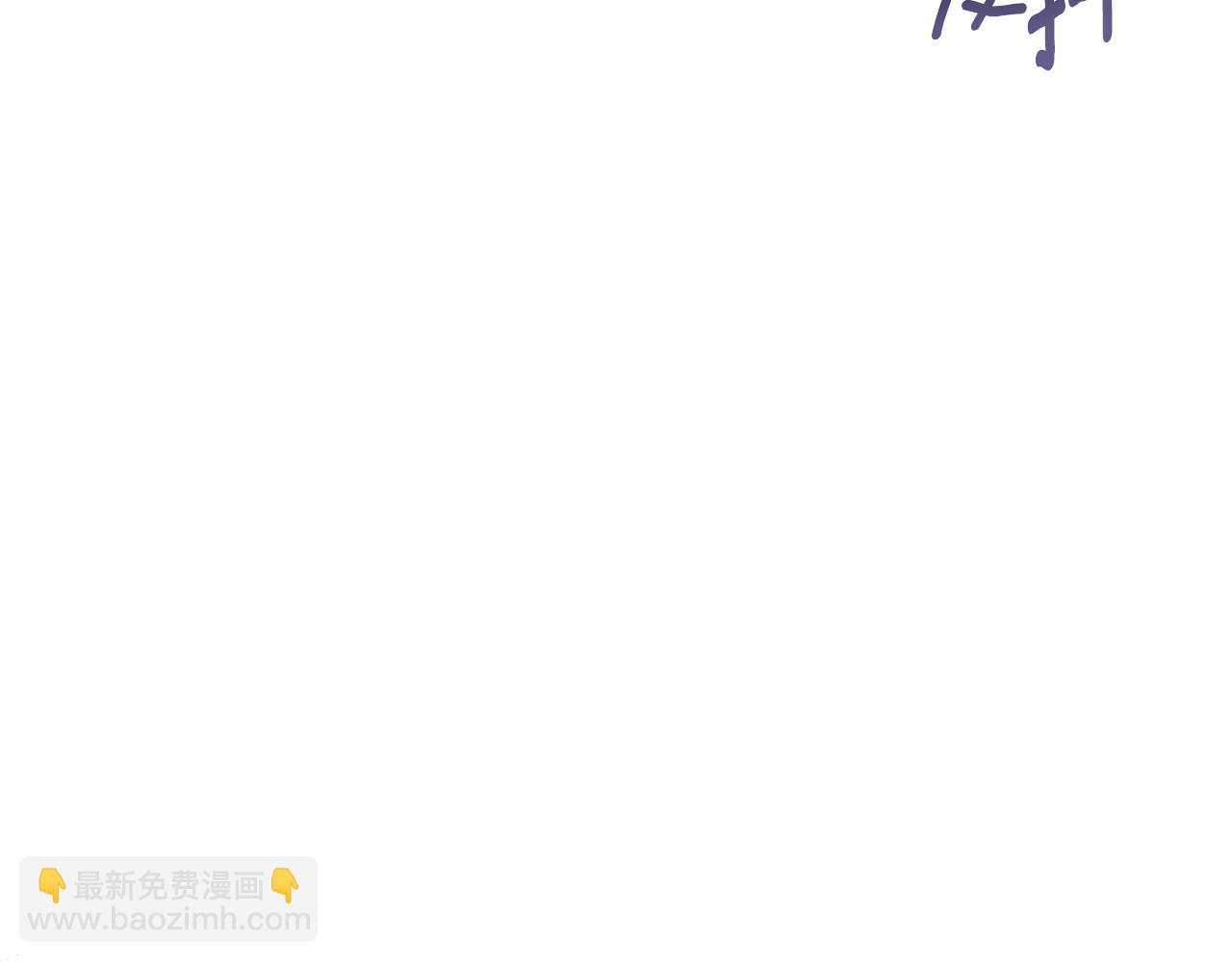 第10话 魔法之国(1/3)-第11话