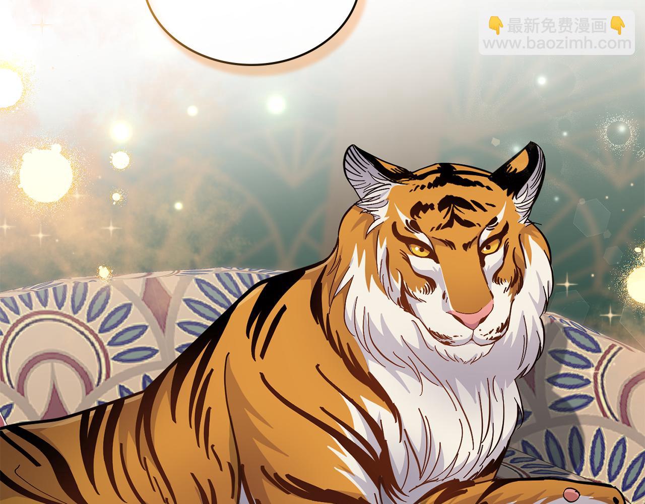 第10话 魔法之国(1/3)-第11话