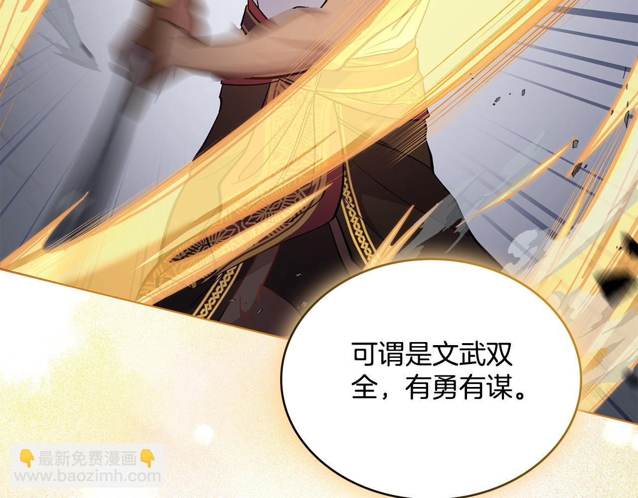 第12话 想要什么(1/3)-第13话