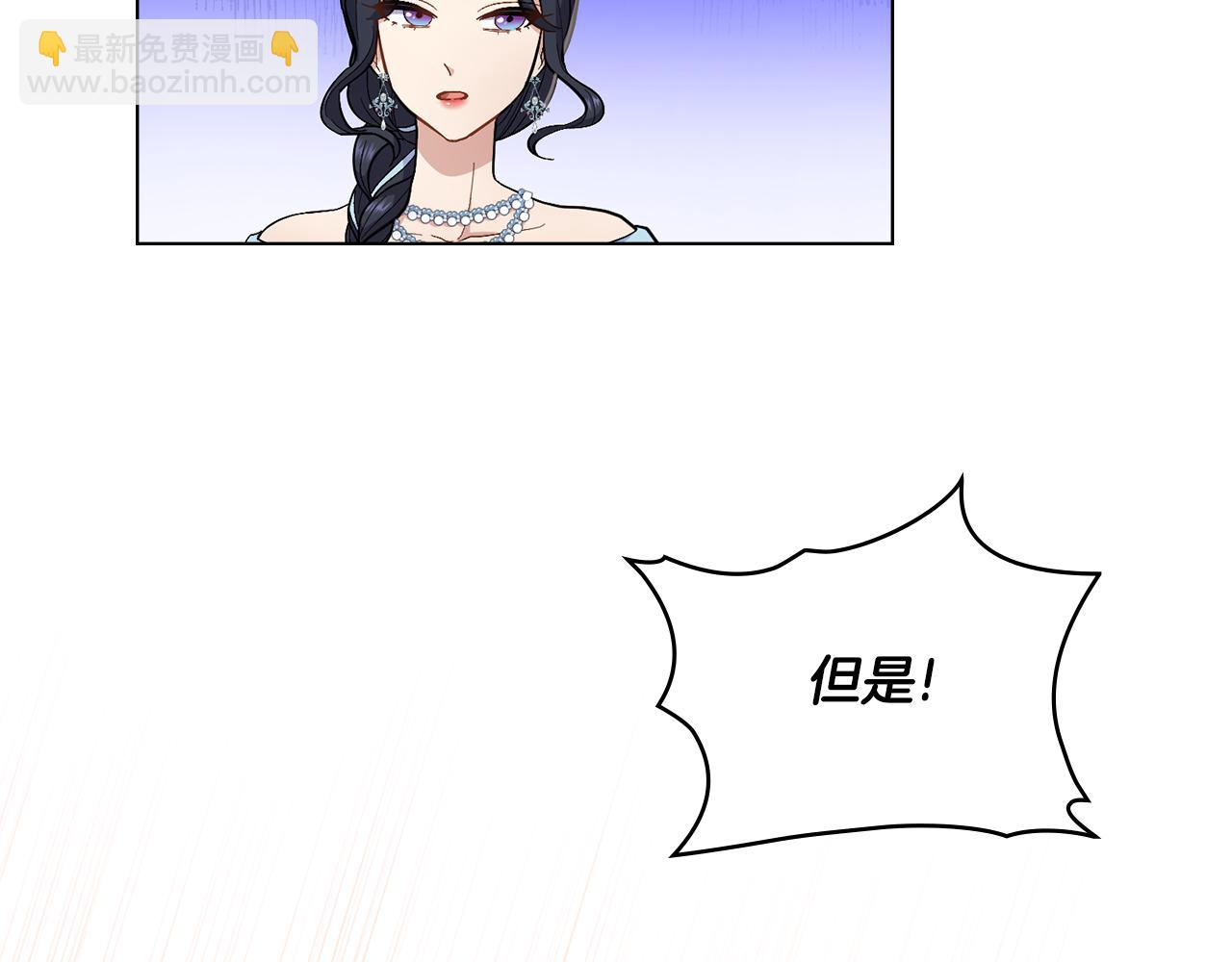 第12话 想要什么(1/3)-第13话