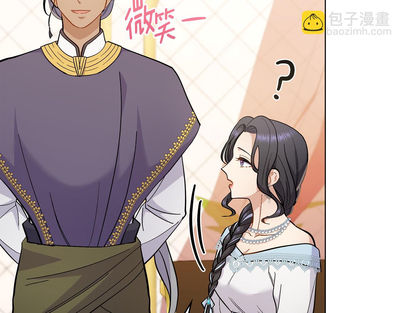 第12话 想要什么(1/3)-第13话