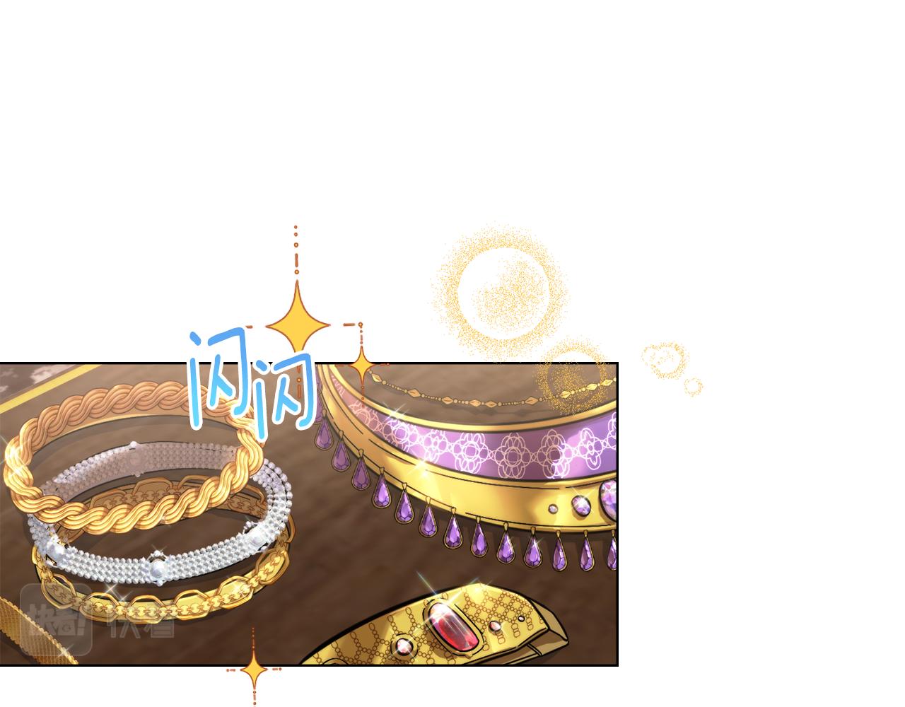 第14话 入域仪式(1/4)-第15话