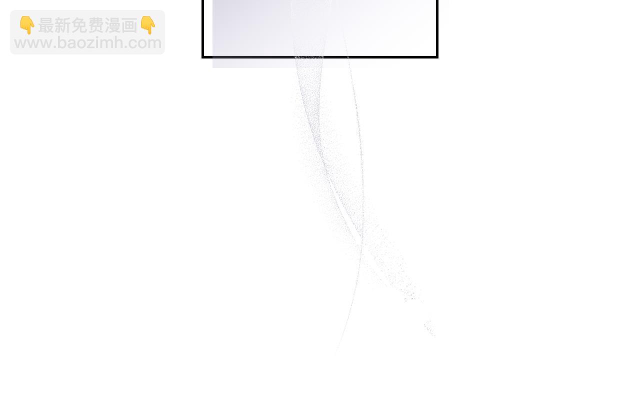 第14话 入域仪式(1/4)-第15话