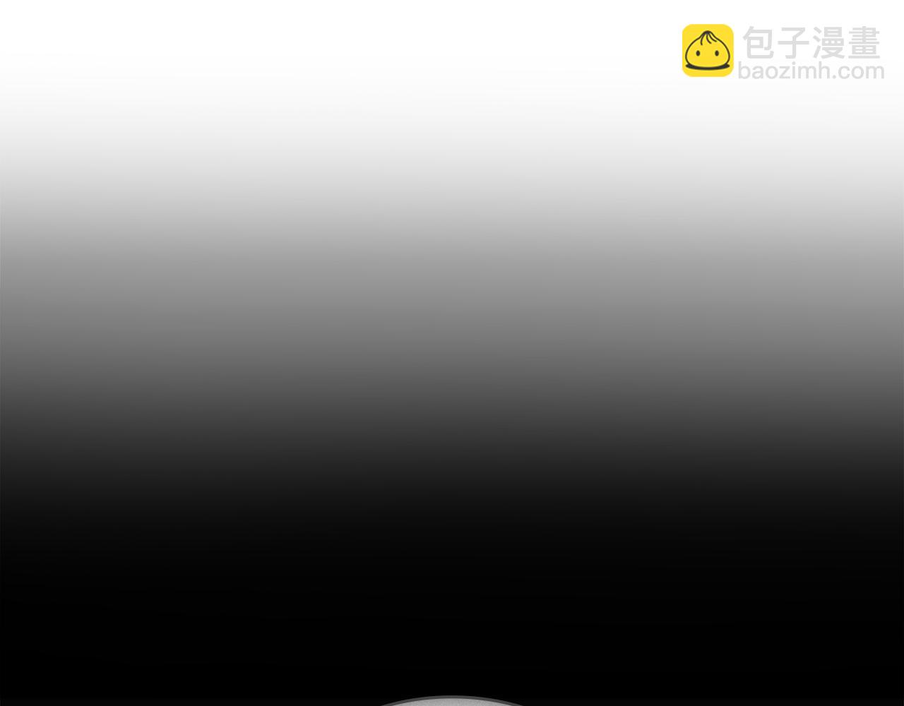 第14话 入域仪式(1/4)-第15话