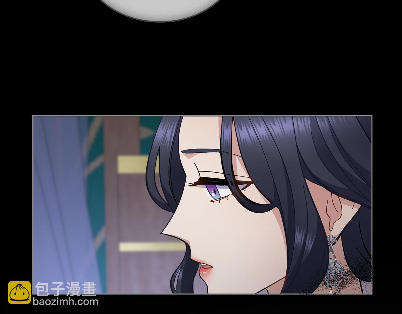 第14话 入域仪式(1/4)-第15话