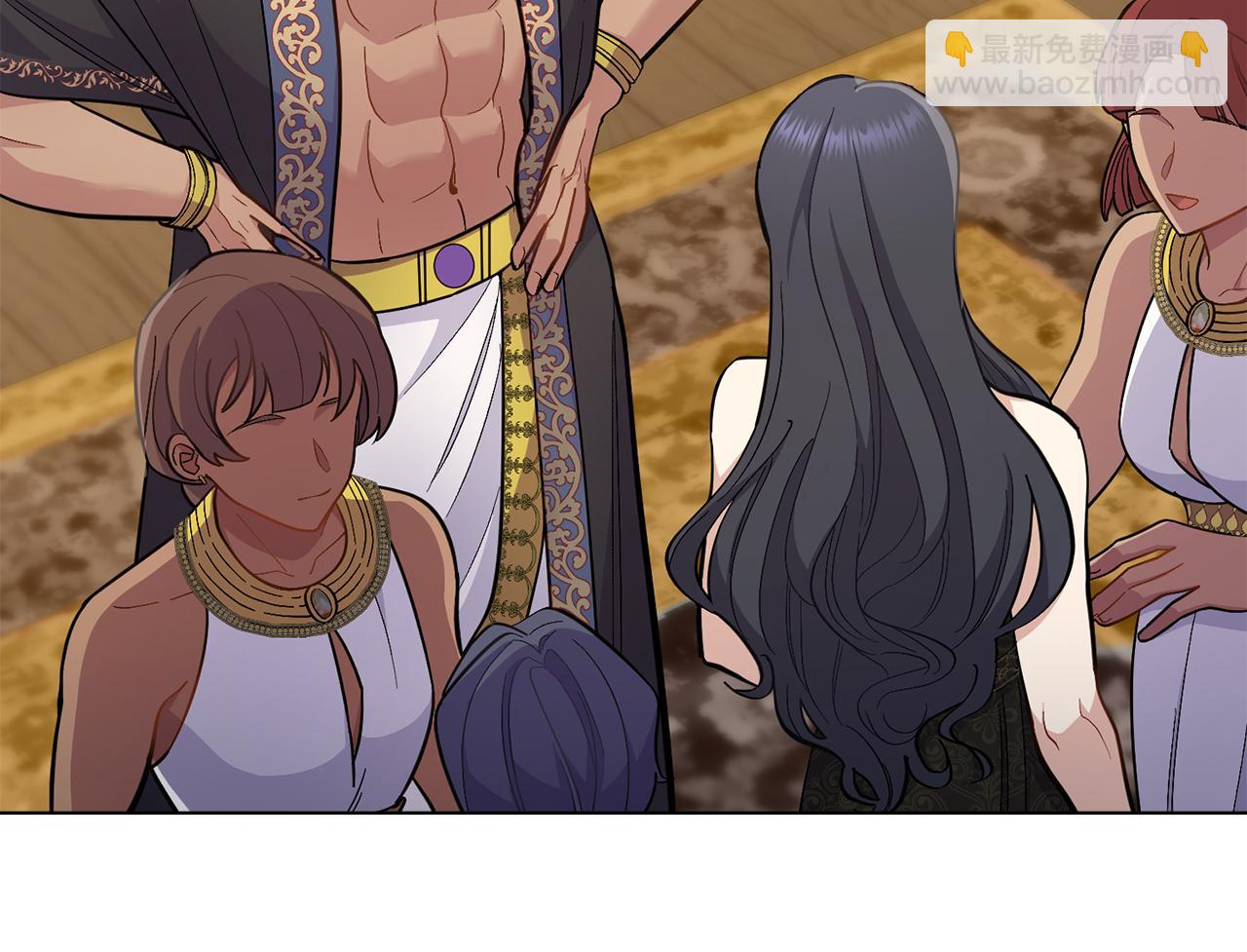 第14话 入域仪式(1/4)-第15话