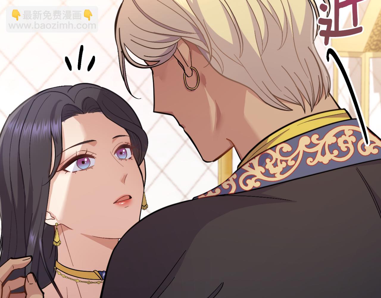 第14话 入域仪式(1/4)-第15话