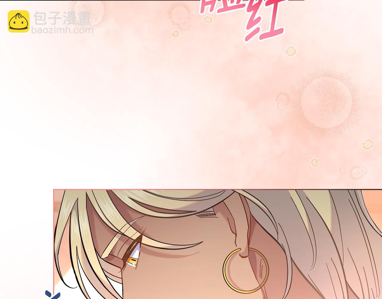 第14话 入域仪式(1/4)-第15话