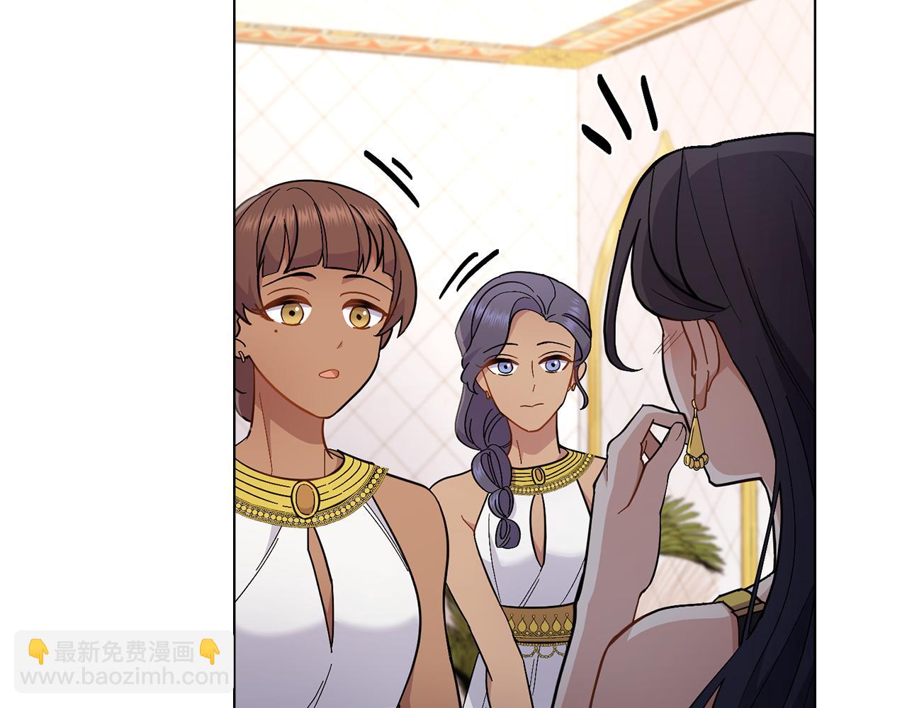 第14话 入域仪式(1/4)-第15话