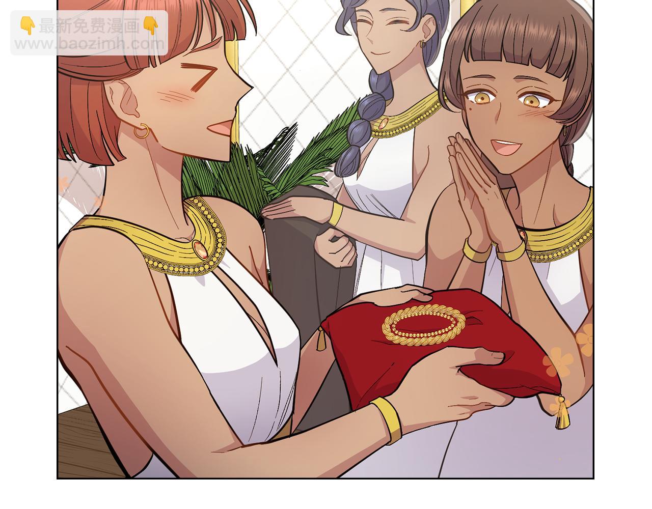 第14话 入域仪式(1/4)-第15话