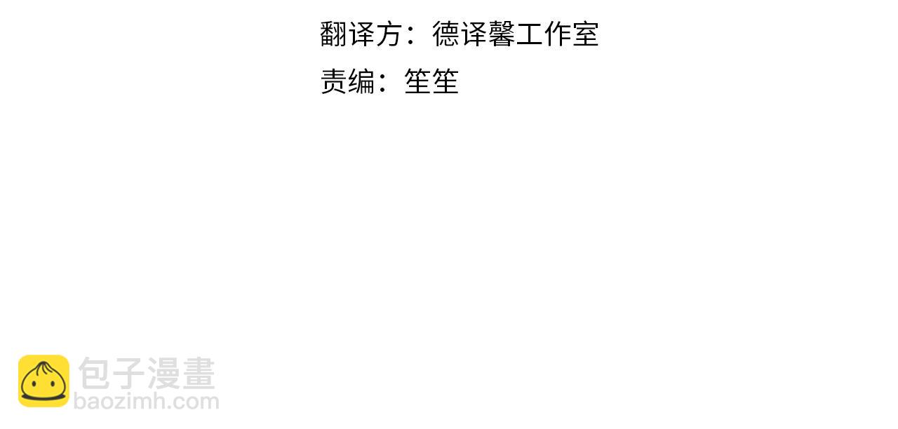 第16话 太子妃的质问(1/4)-第17话