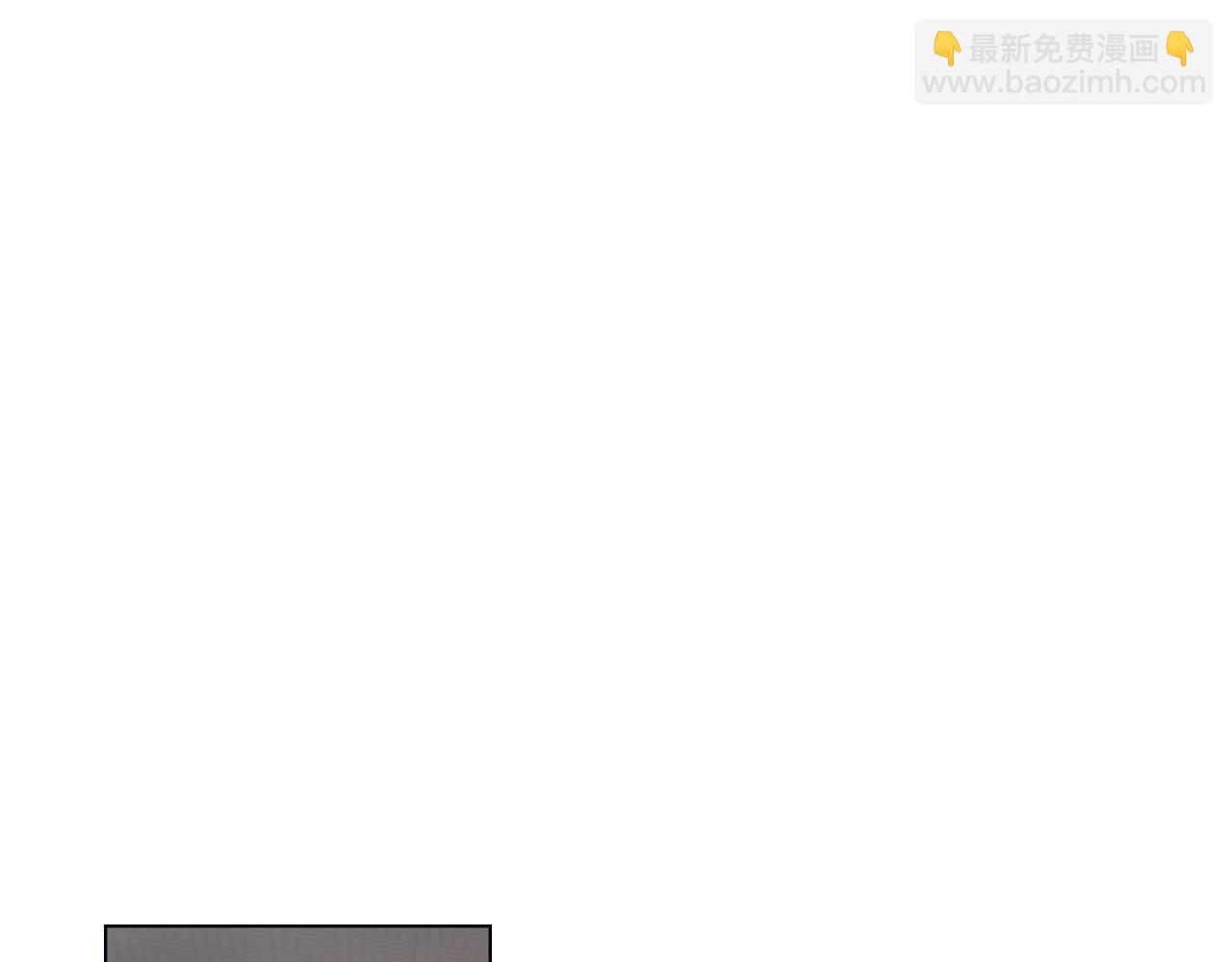 第16话 太子妃的质问(1/4)-第17话