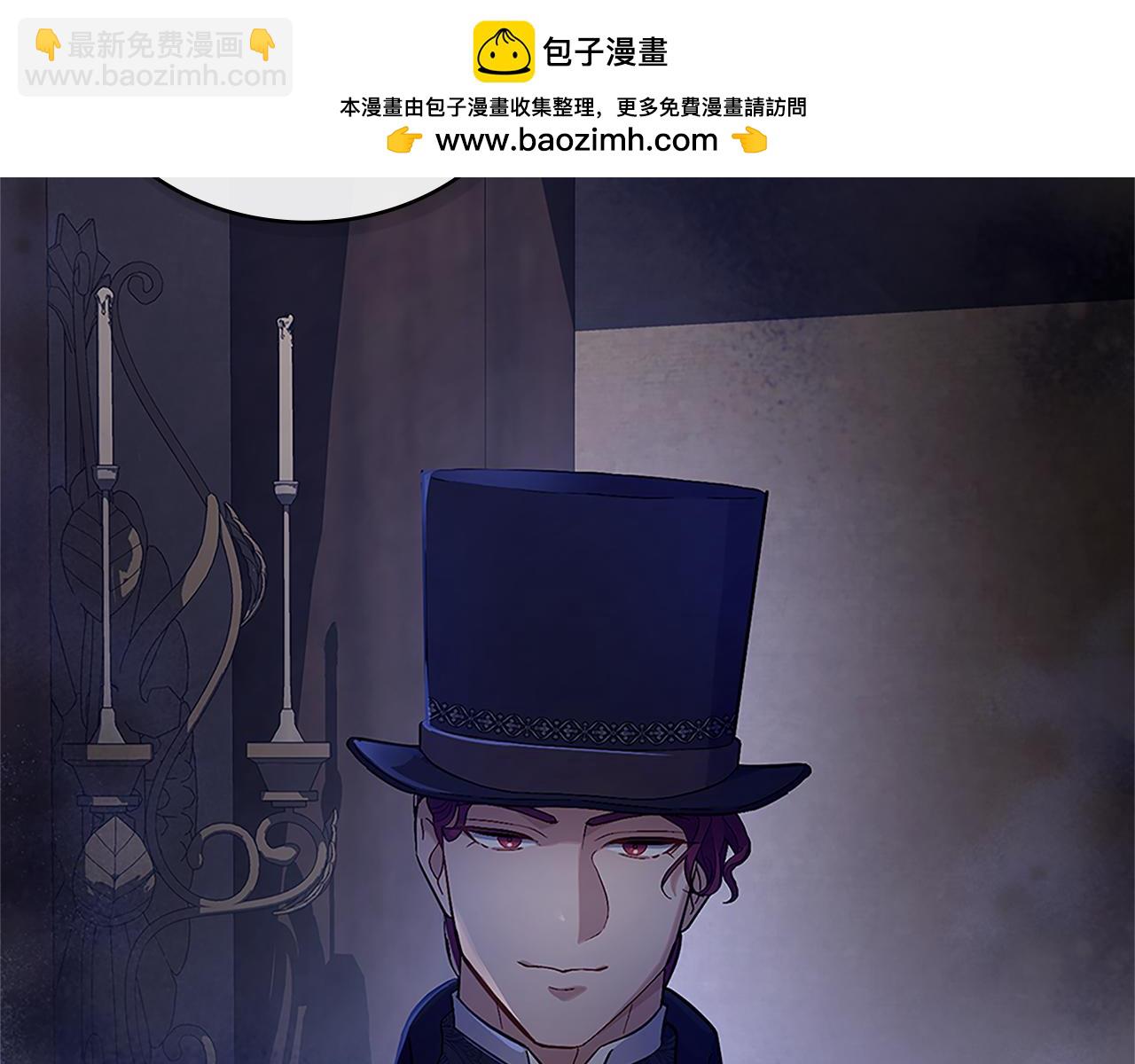 第18话 约定(1/3)-第19话