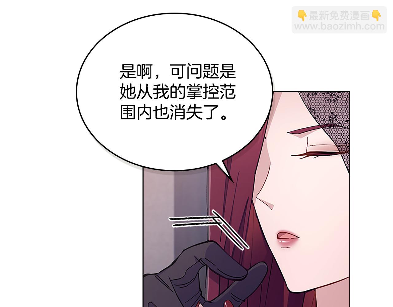 第18话 约定(1/3)-第19话