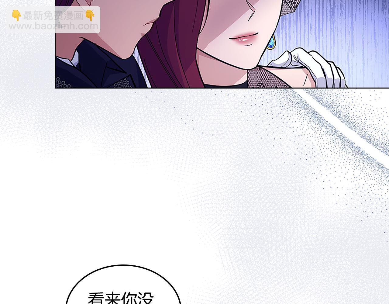 第18话 约定(1/3)-第19话