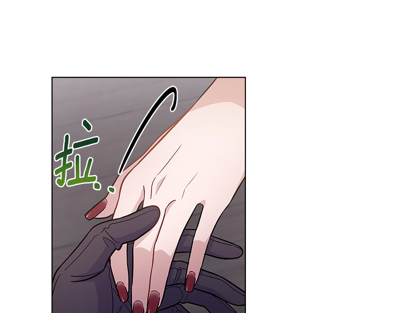 第18话 约定(1/3)-第19话