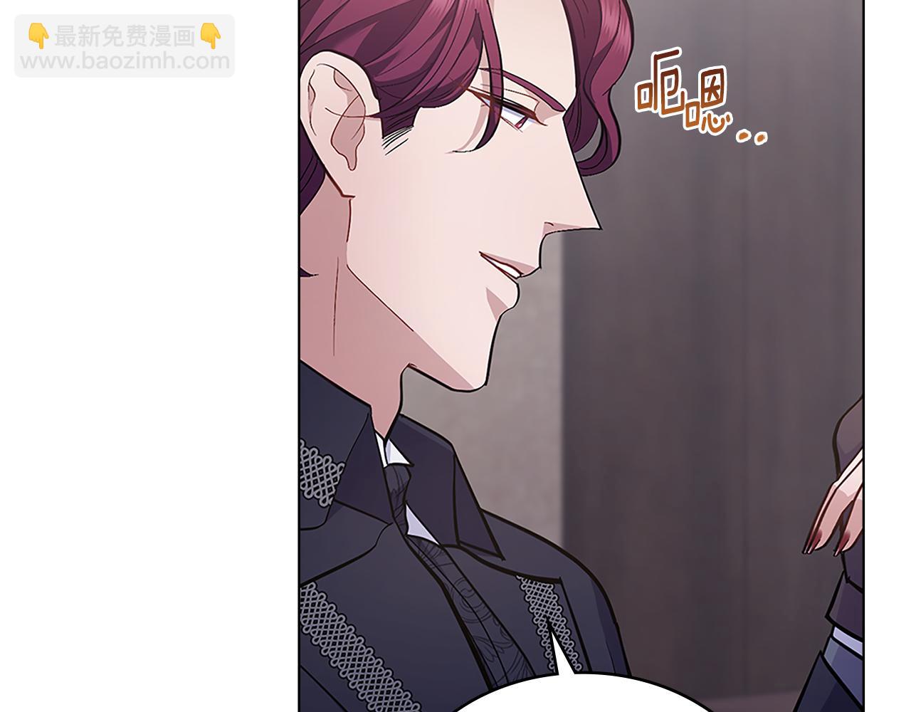 第18话 约定(1/3)-第19话