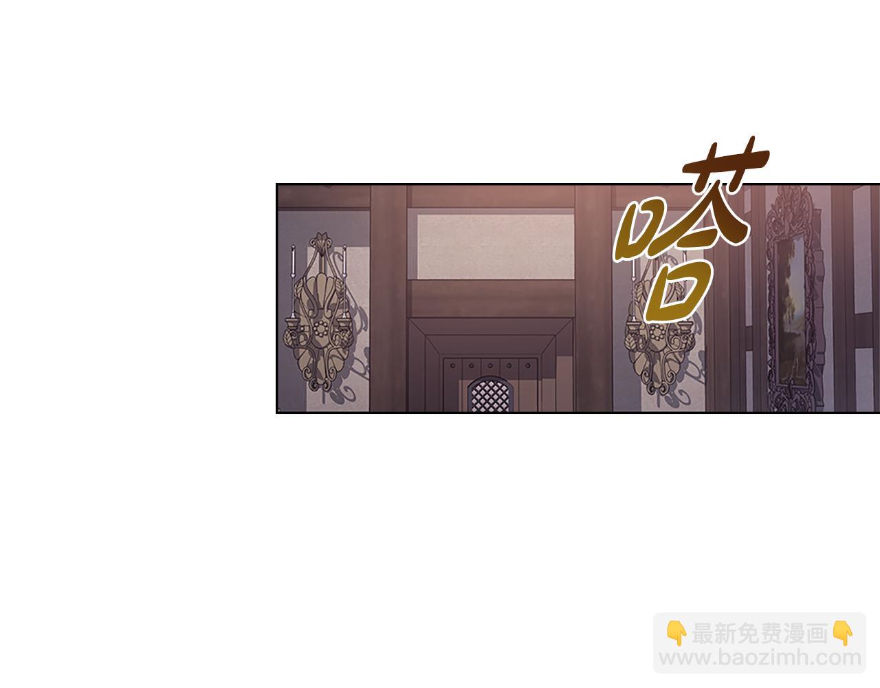 第18话 约定(1/3)-第19话