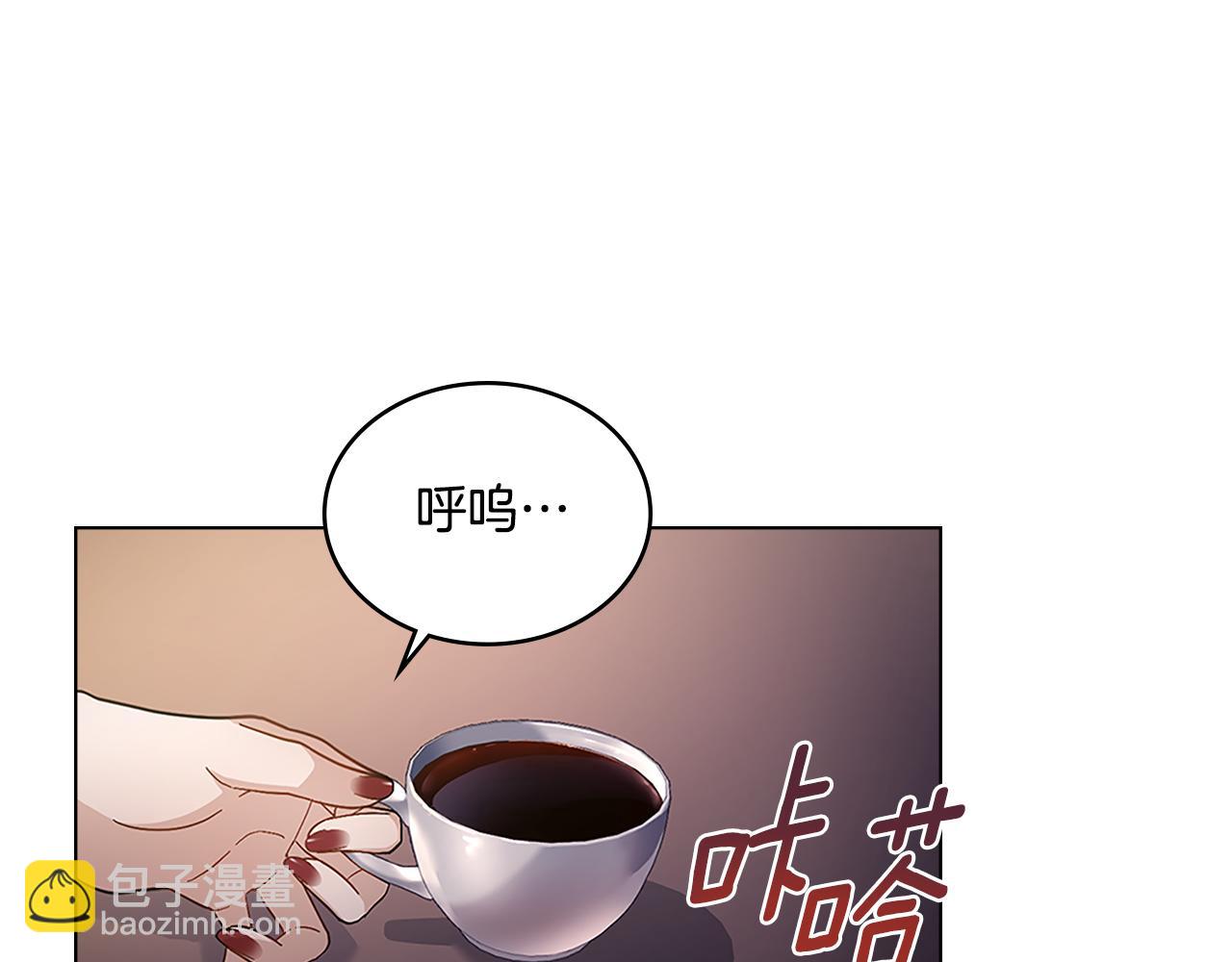 第18话 约定(1/3)-第19话