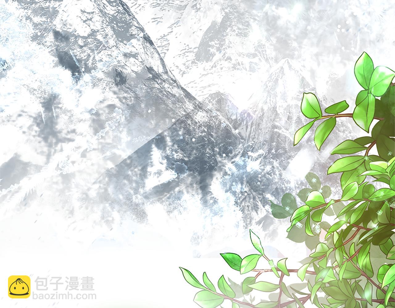 第20话 感知魔力(1/4)-第21话