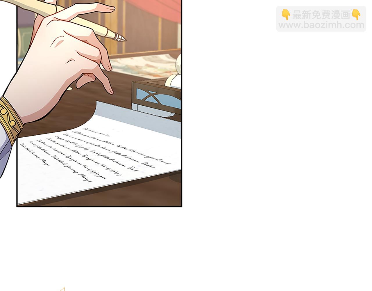 第20话 感知魔力(1/4)-第21话