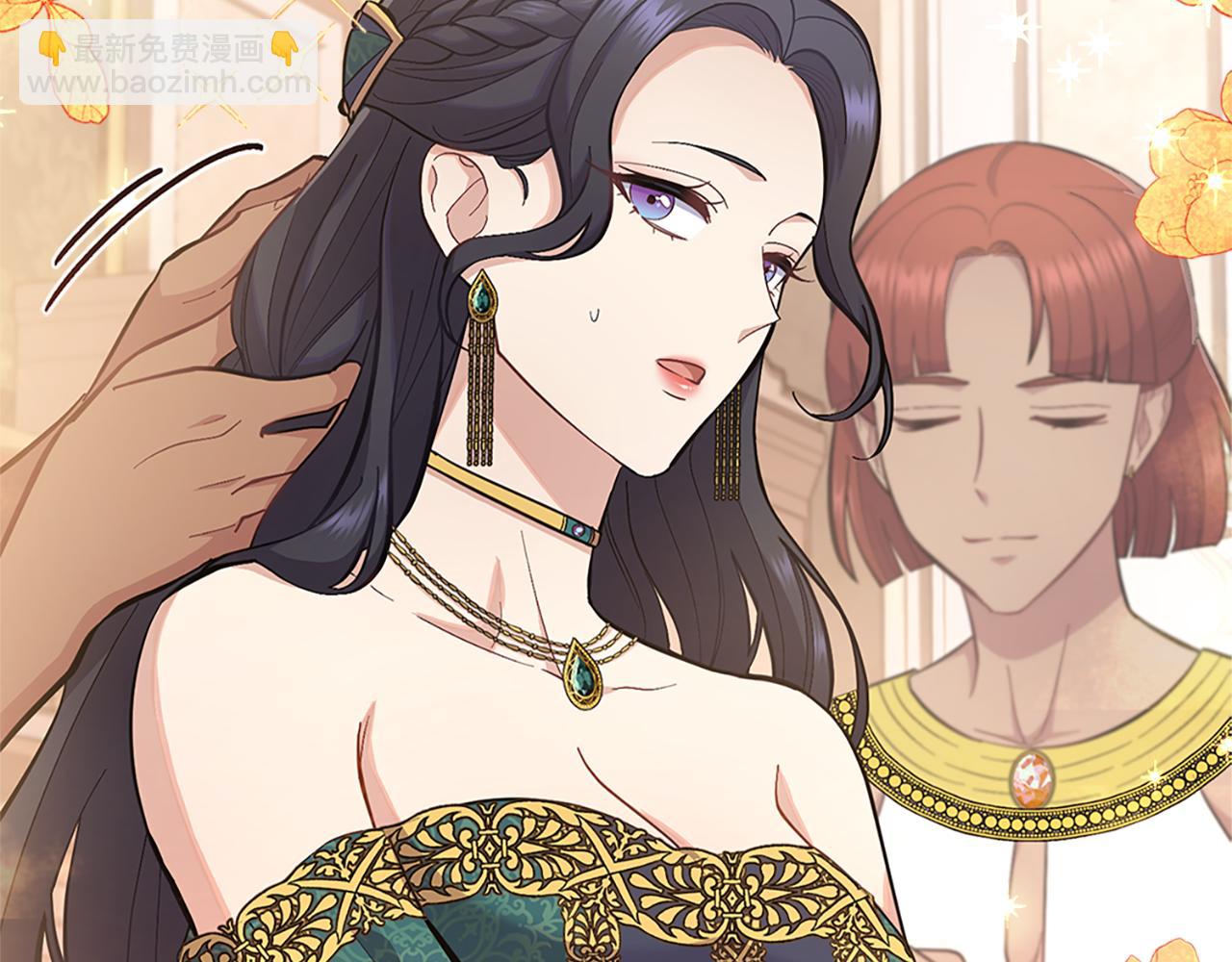 第22话 变异种(1/4)-第23话