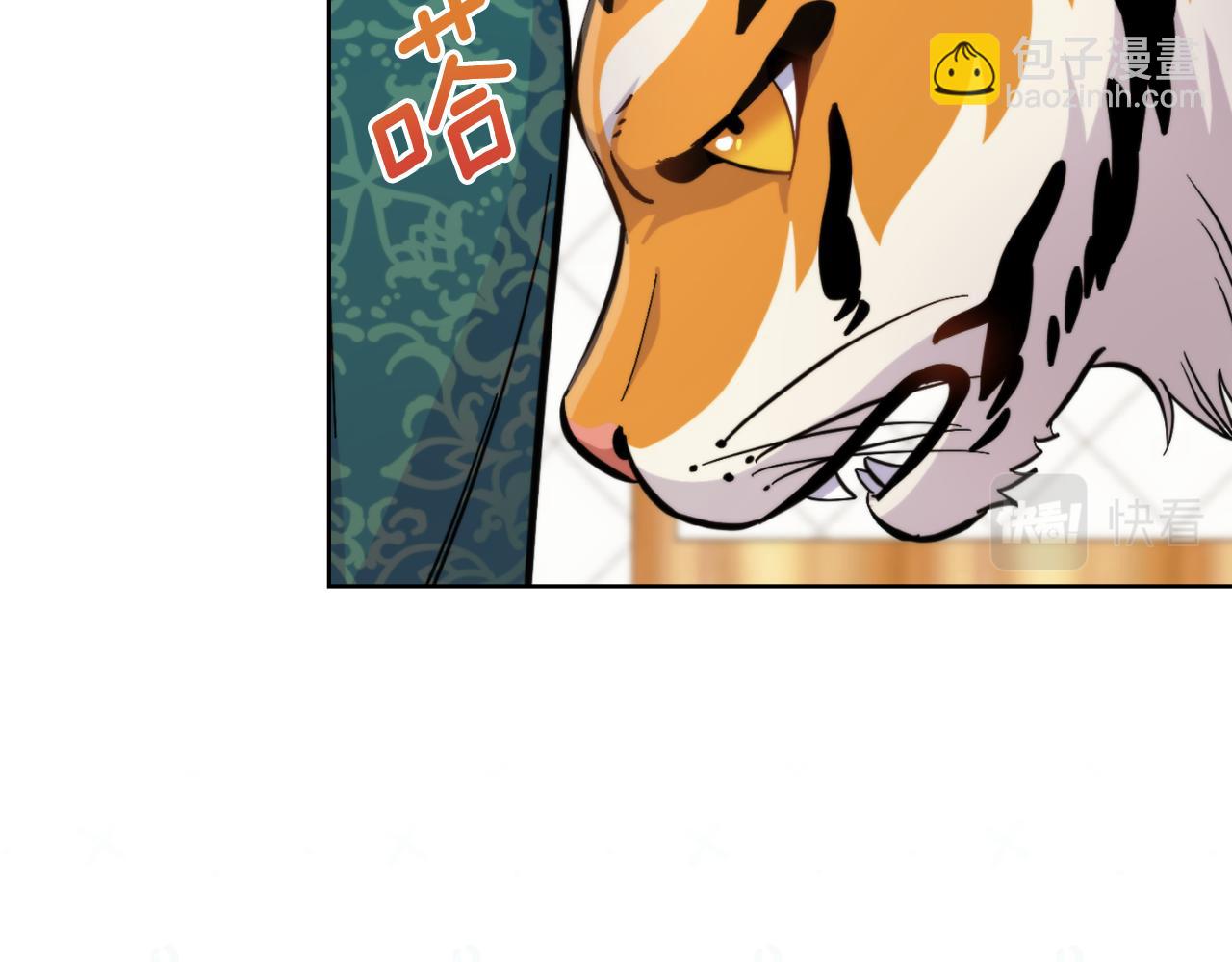 第24话 你也会担心吗(1/4)-第25话