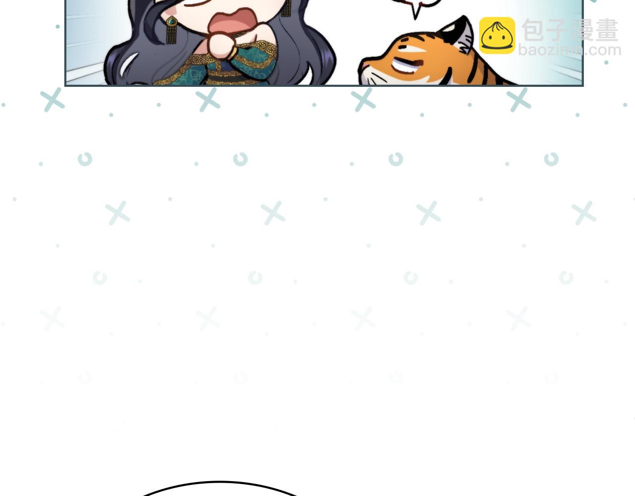 第24话 你也会担心吗(1/4)-第25话