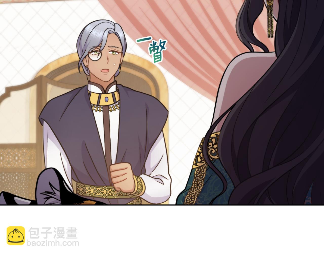 第24话 你也会担心吗(1/4)-第25话