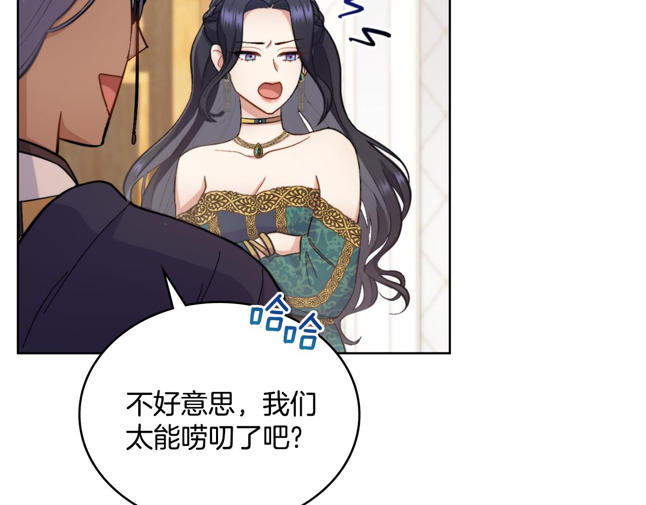 第24话 你也会担心吗(1/4)-第25话