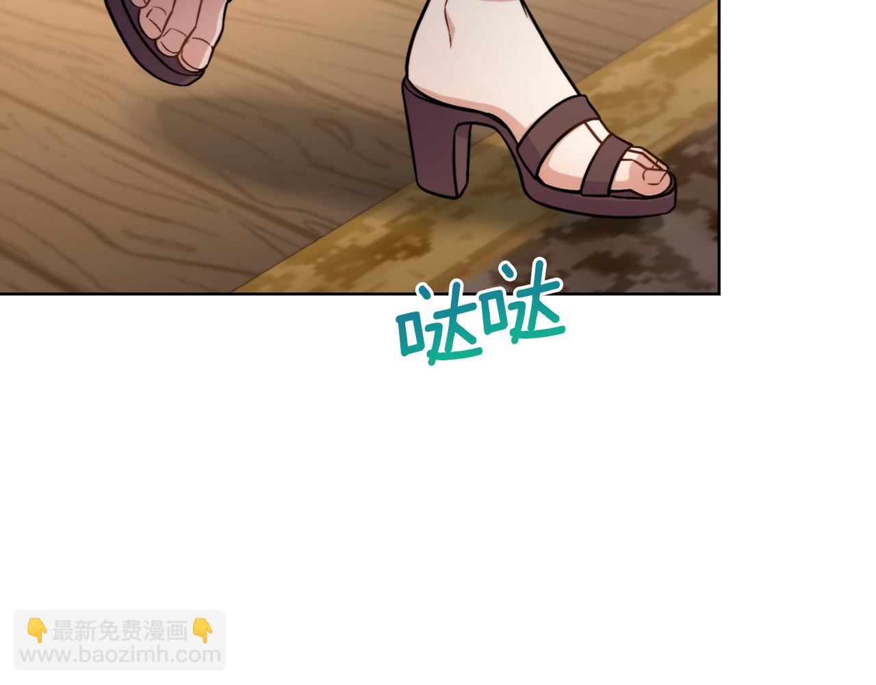 第24话 你也会担心吗(1/4)-第25话