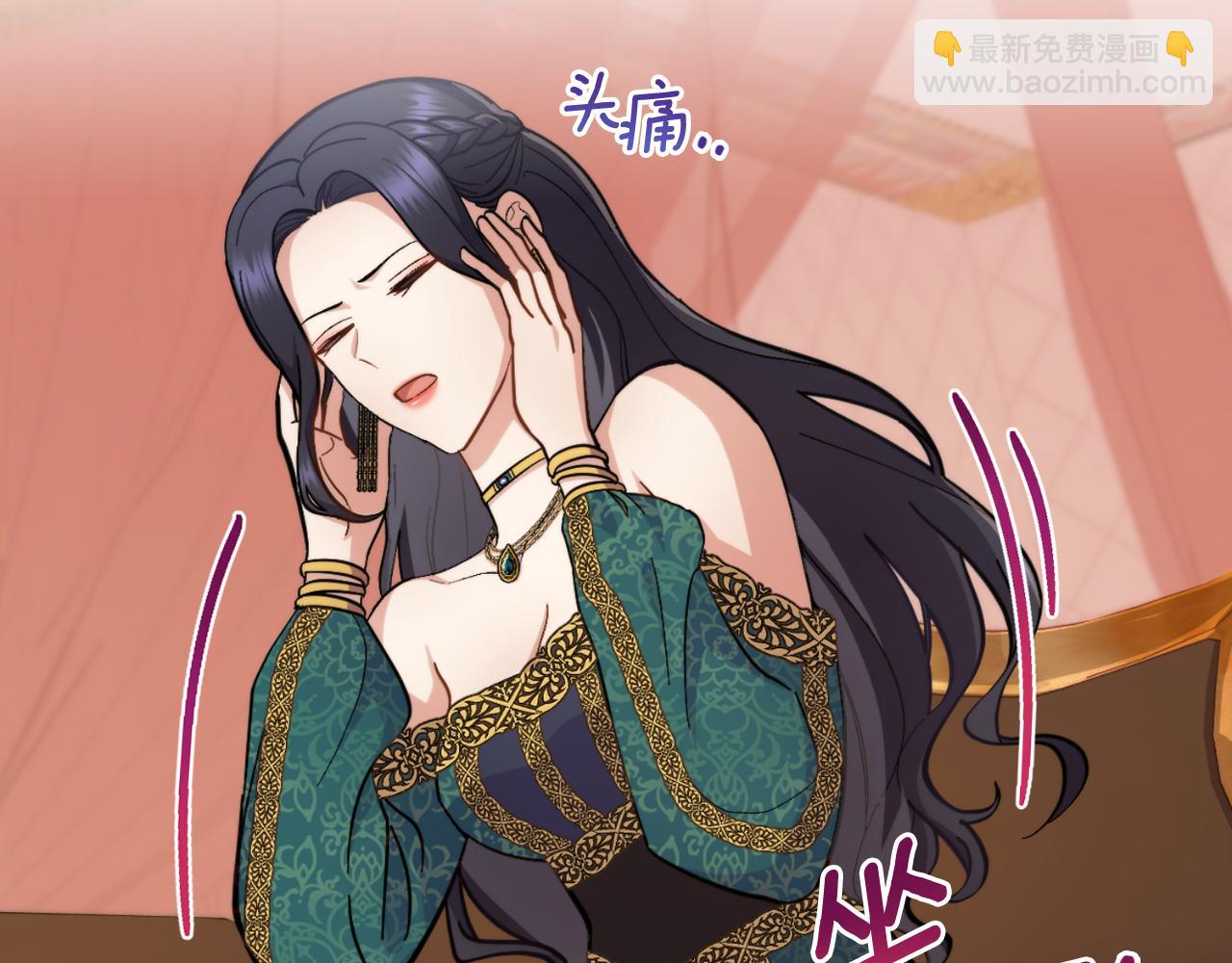 第24话 你也会担心吗(1/4)-第25话