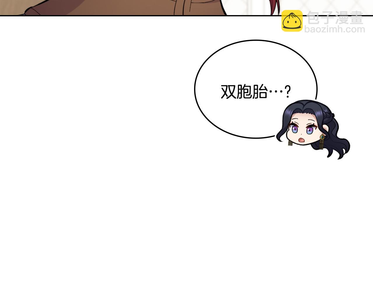 第24话 你也会担心吗(1/4)-第25话