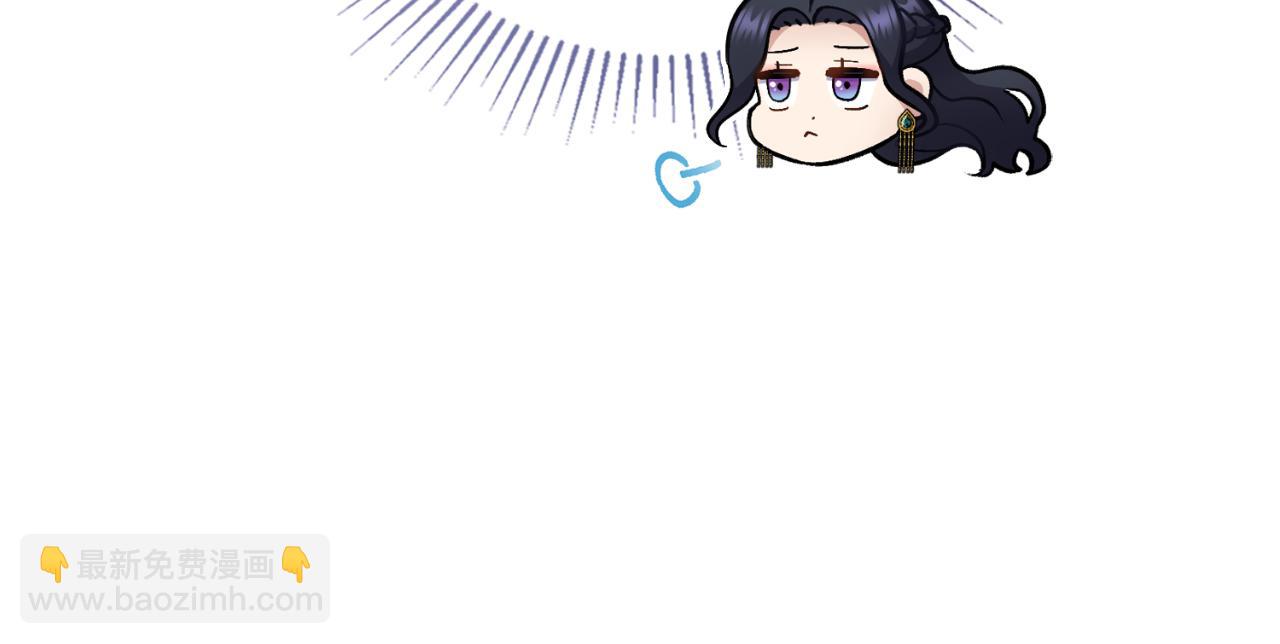 第24话 你也会担心吗(1/4)-第25话