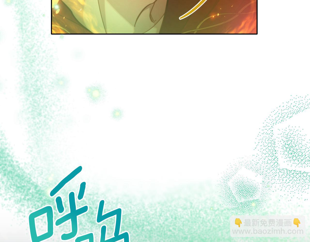 第26话 &ldquo;下马威&rdquo;(1/4)-第27话