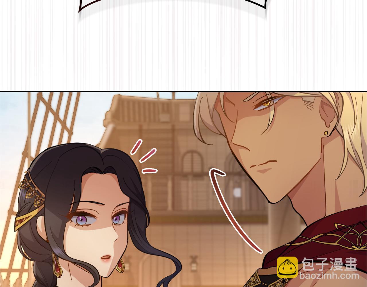 第26话 &ldquo;下马威&rdquo;(1/4)-第27话