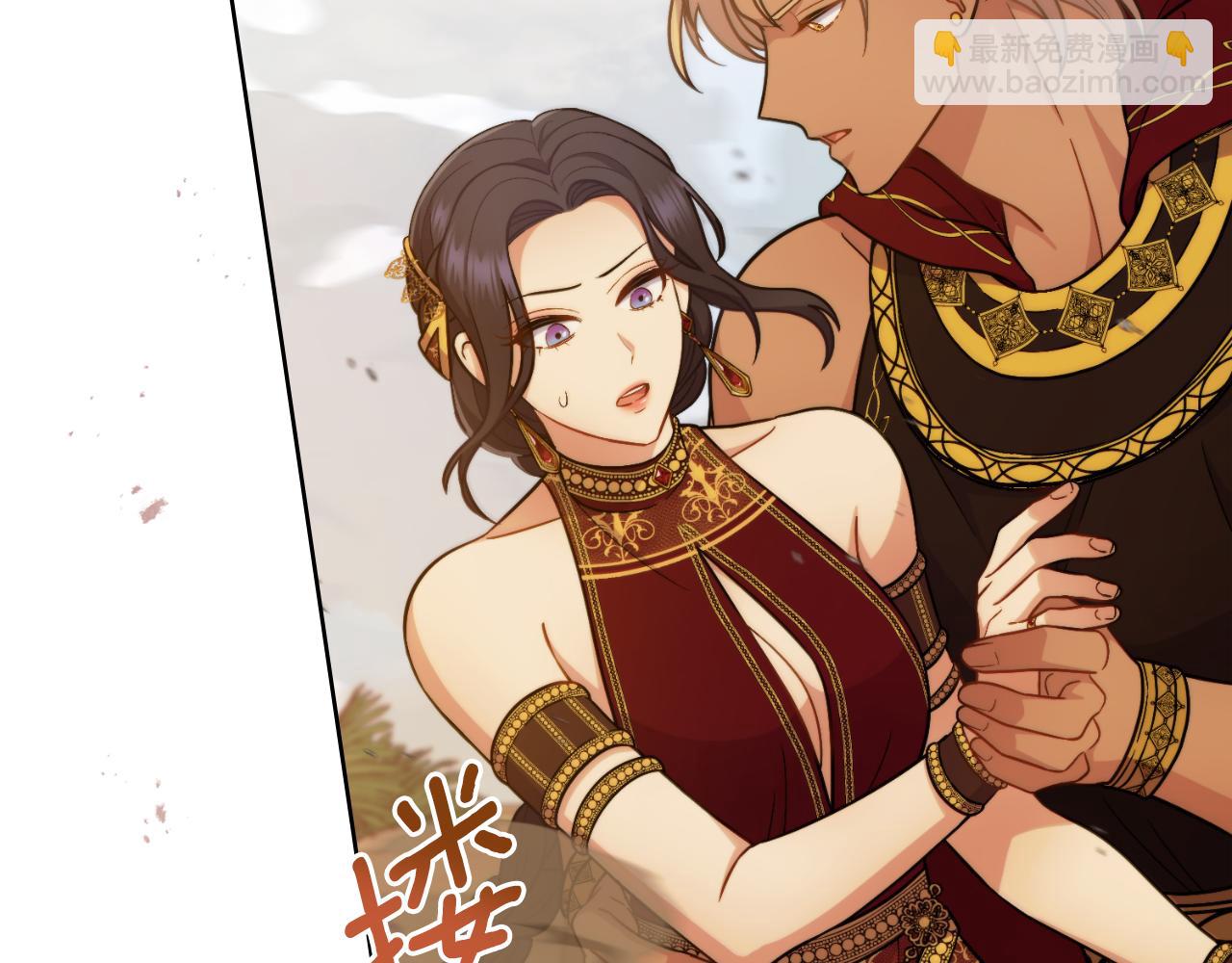 第26话 &ldquo;下马威&rdquo;(1/4)-第27话