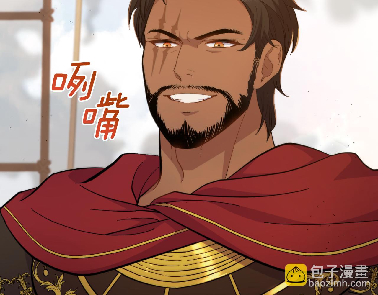 第26话 &ldquo;下马威&rdquo;(1/4)-第27话