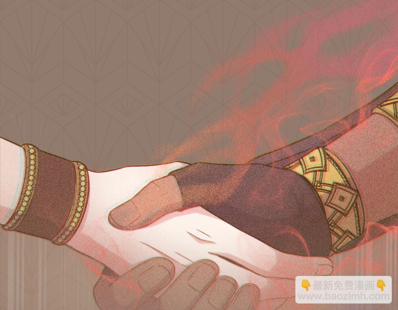 第28话 送你件礼物(1/4)-第29话