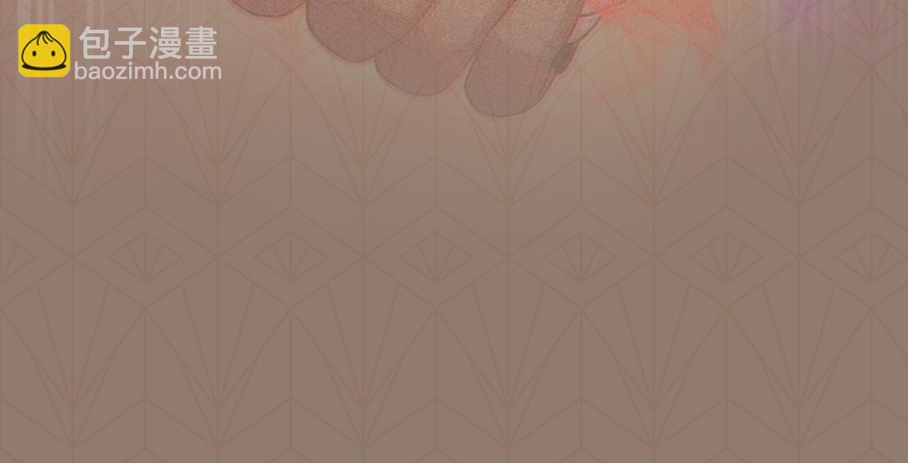 第28话 送你件礼物(1/4)-第29话