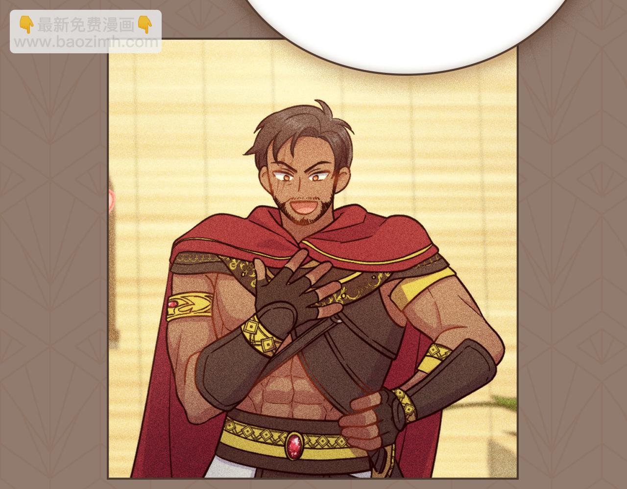 第28话 送你件礼物(1/4)-第29话