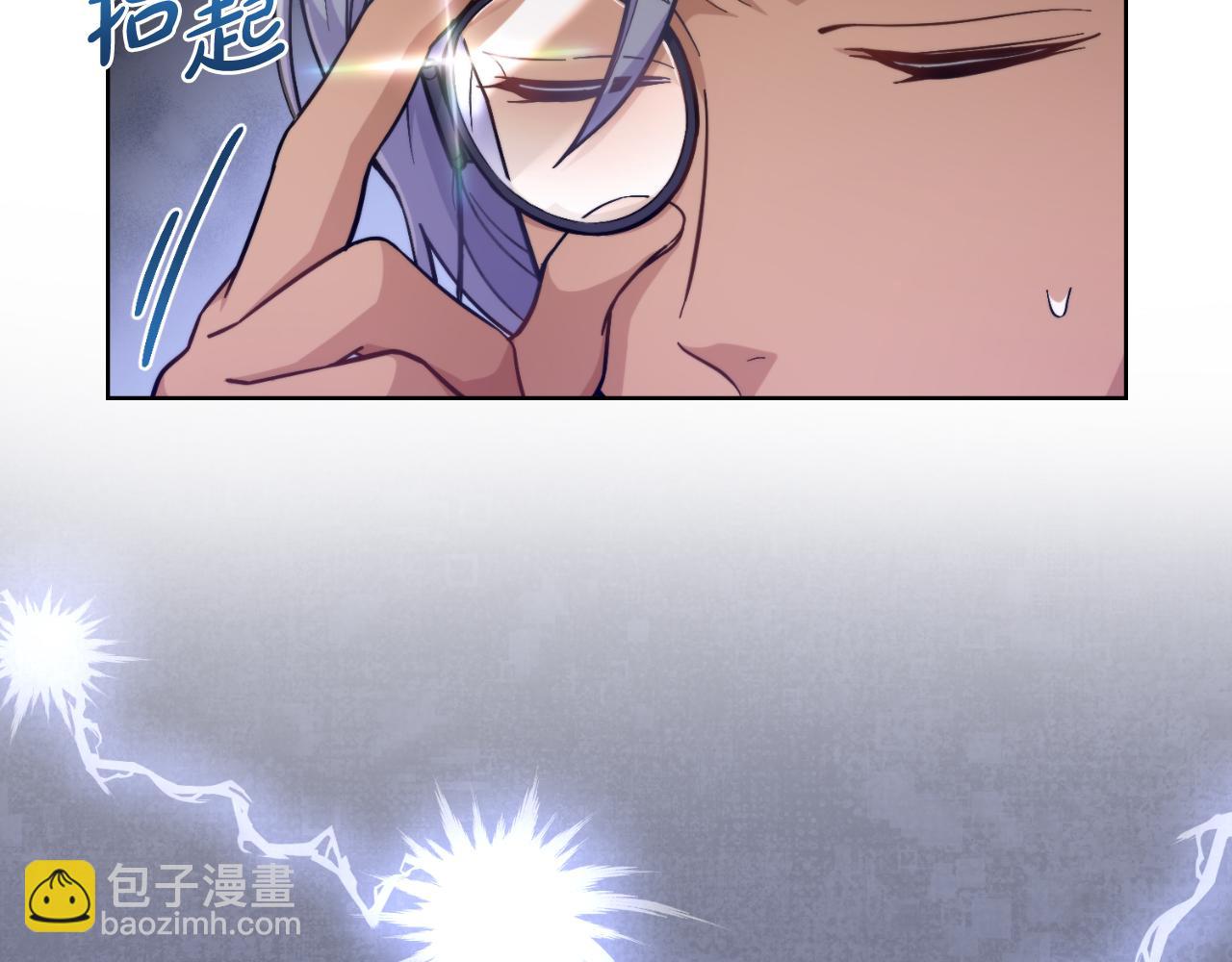 第28话 送你件礼物(1/4)-第29话