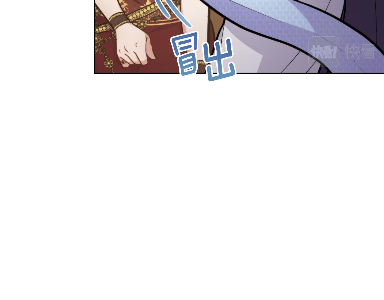 第28话 送你件礼物(1/4)-第29话