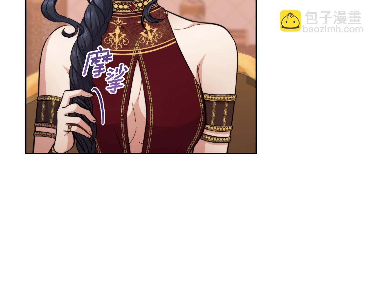 第28话 送你件礼物(1/4)-第29话