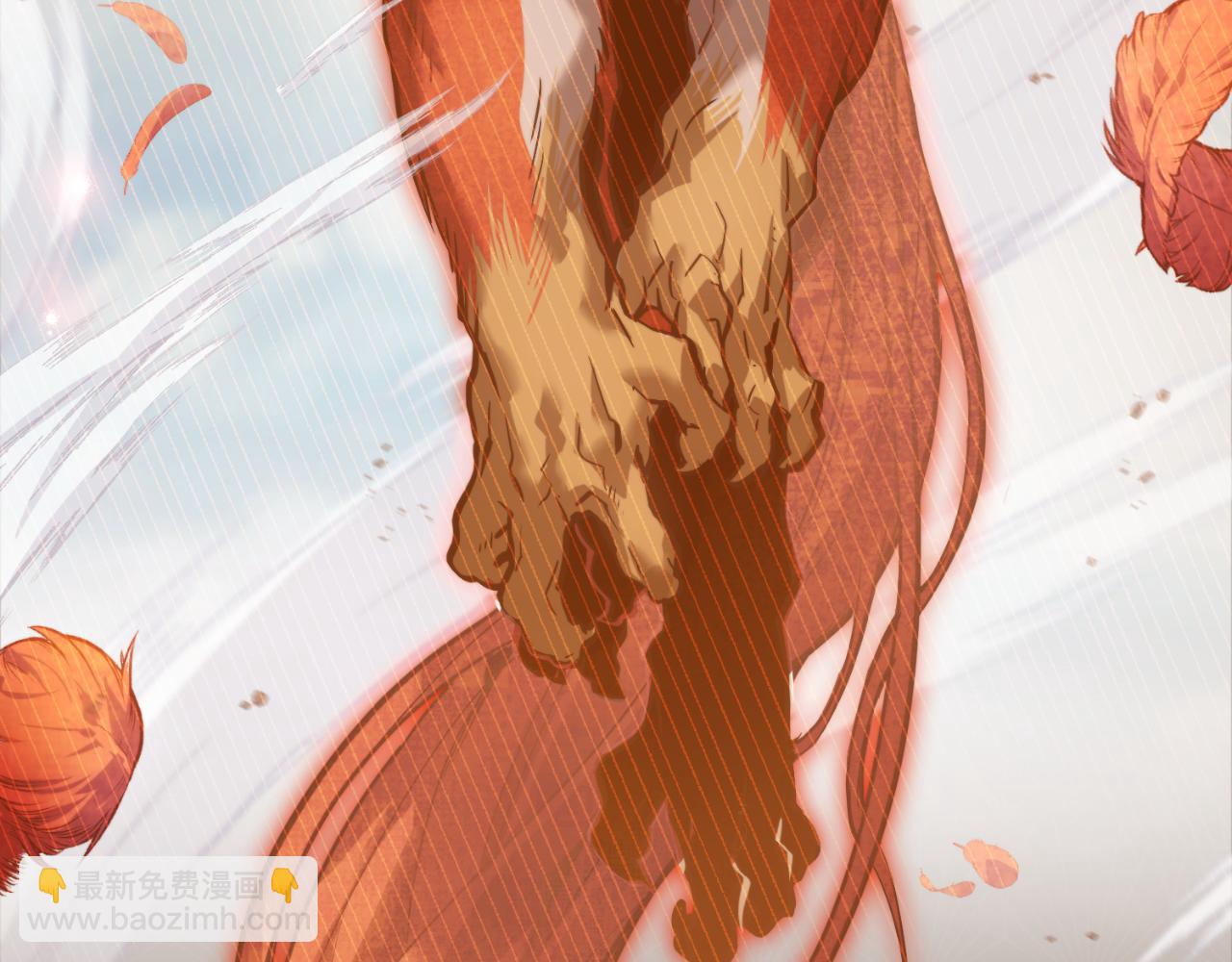 第28话 送你件礼物(1/4)-第29话