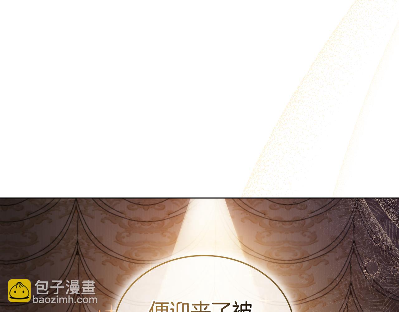 第2话 过河拆桥(1/3)-第3话