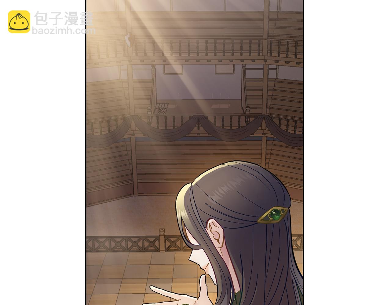 第2话 过河拆桥(1/3)-第3话