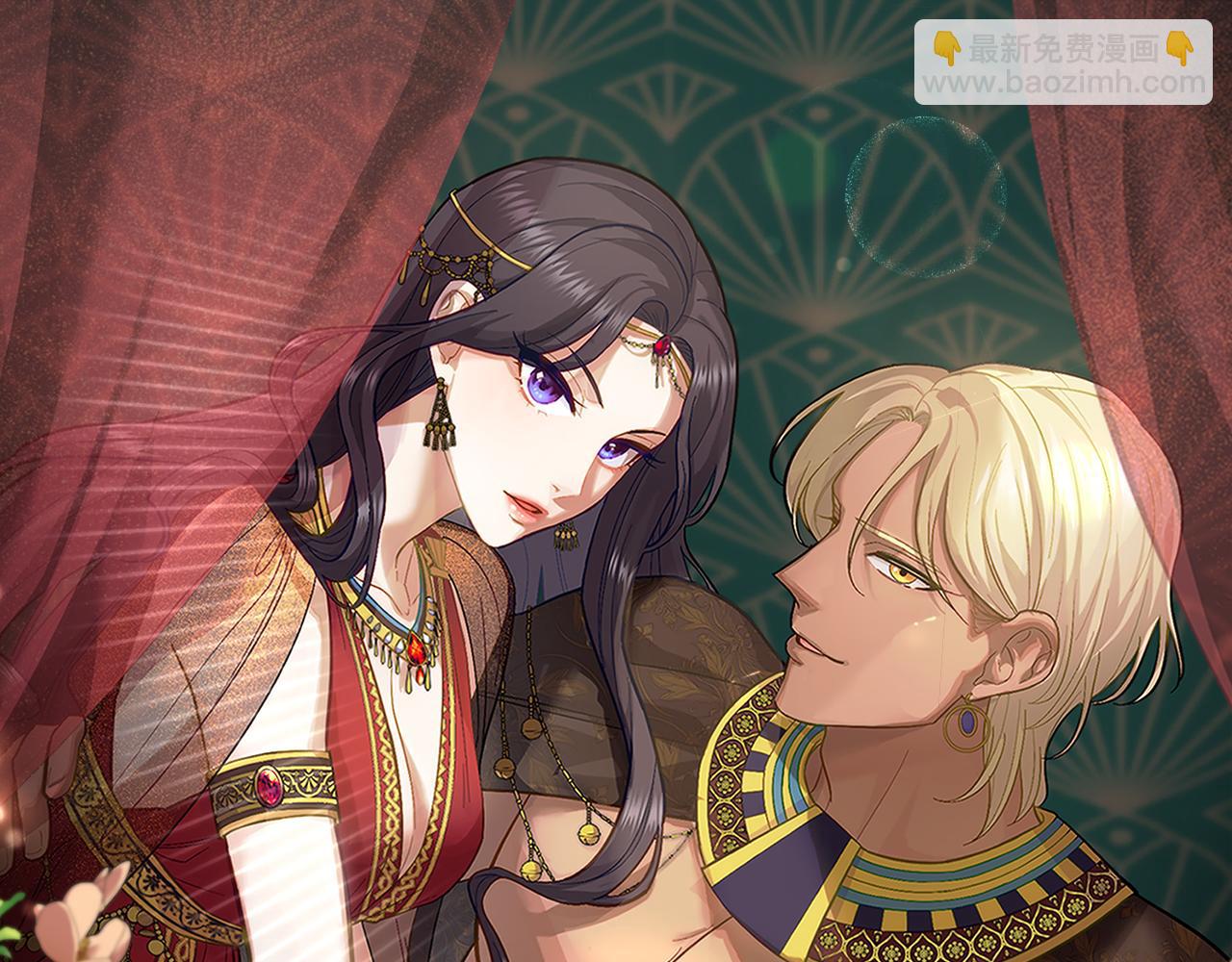 第2话 过河拆桥(1/3)-第3话